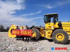 高含水量土石方的冲击压实